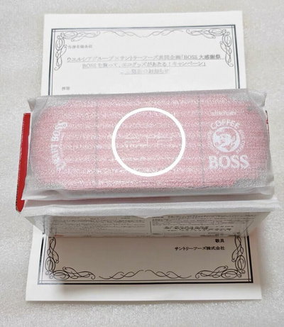 Sony PSP X000 Series 3000 Suntory Craft Boss Red Console