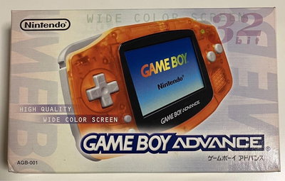 Nintendo Game Boy Advance Daiei Hawks Console