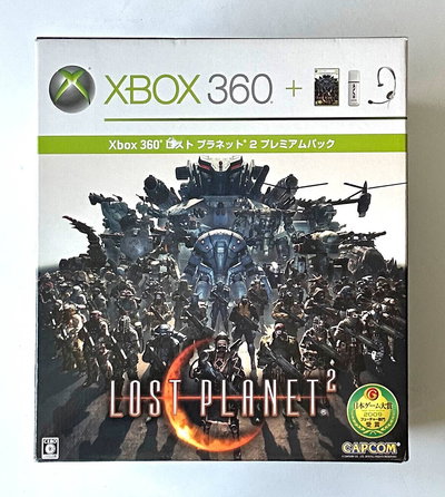 Microsoft Xbox 360 Lost Planet 2 Bundle