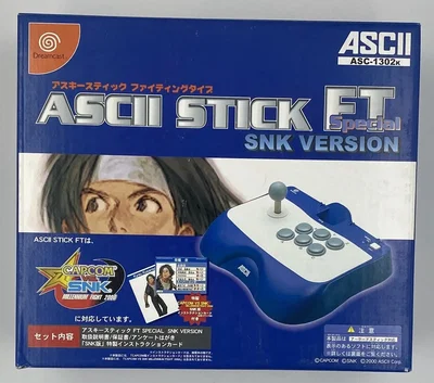 ASCII Dreamcast Special SNK Stick