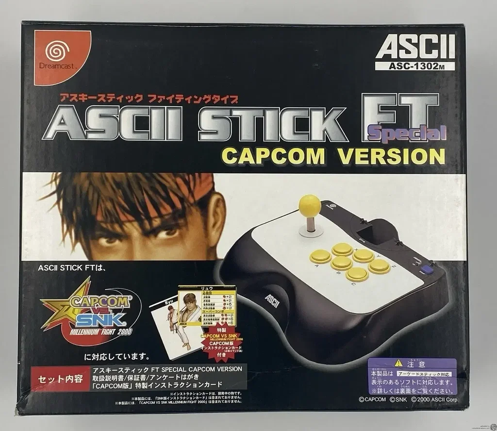 ASCII PAD FT2 CAPCOM & SNK VERSION 箱付 Consolevariations - ASCII Dreamcast Special Capcom Stick