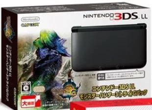  Nintendo 3DS LL Monster Hunter Bundle