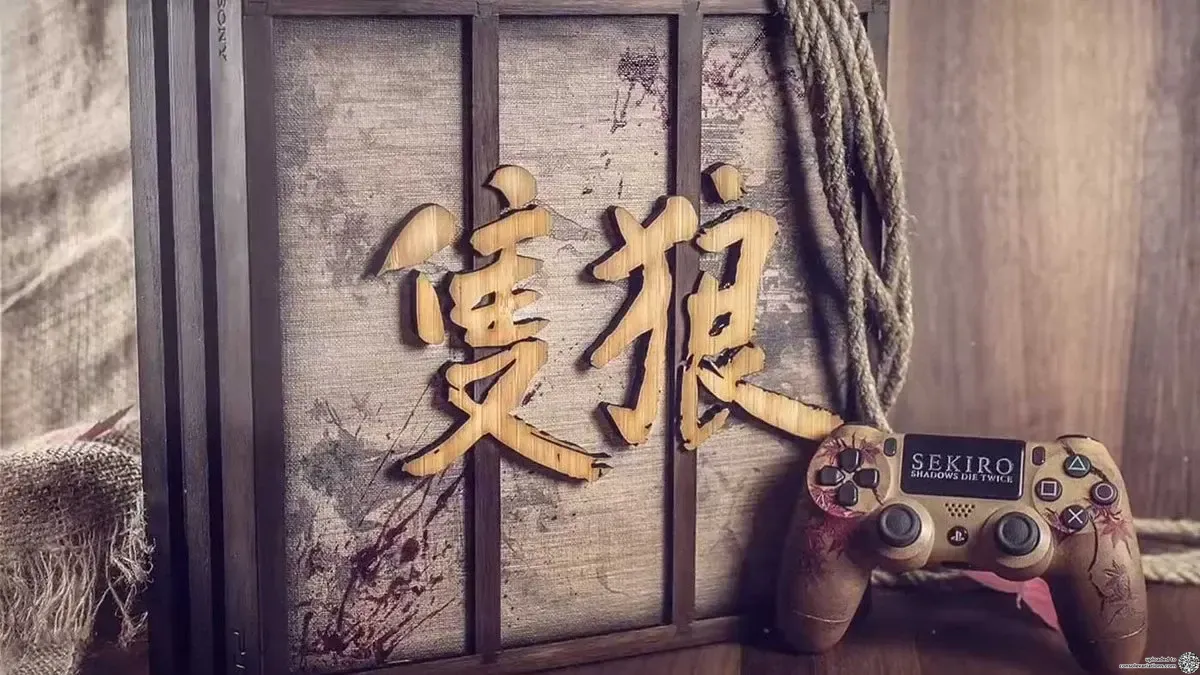 Consolevariations - Sony PlayStation 4 Pro Sekiro Shadow Die Twice