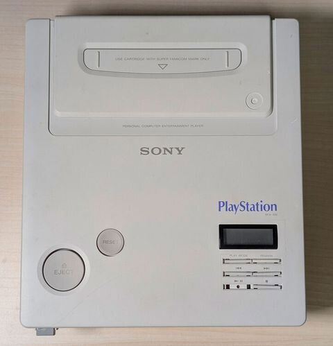 Nintendo PlayStation Prototype Console