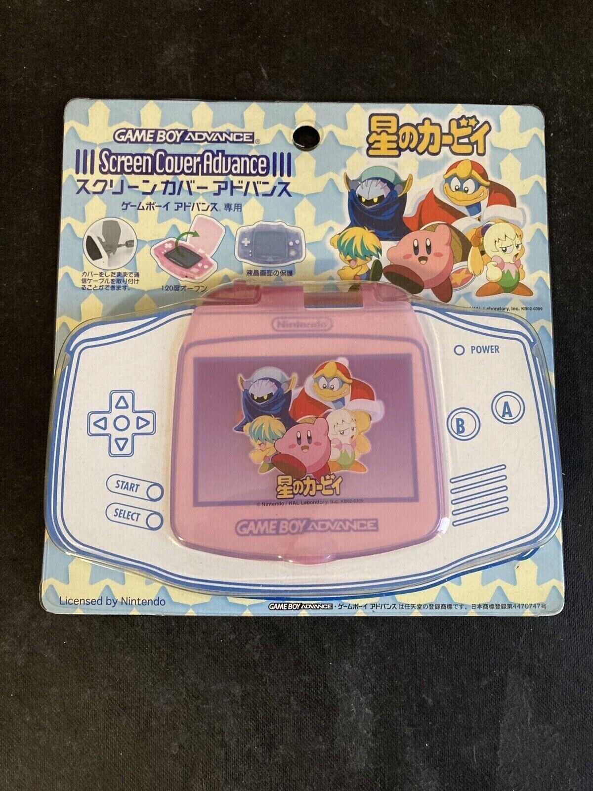  Nintendo Game Boy Advance Kirby Screen Cover Advance Pink