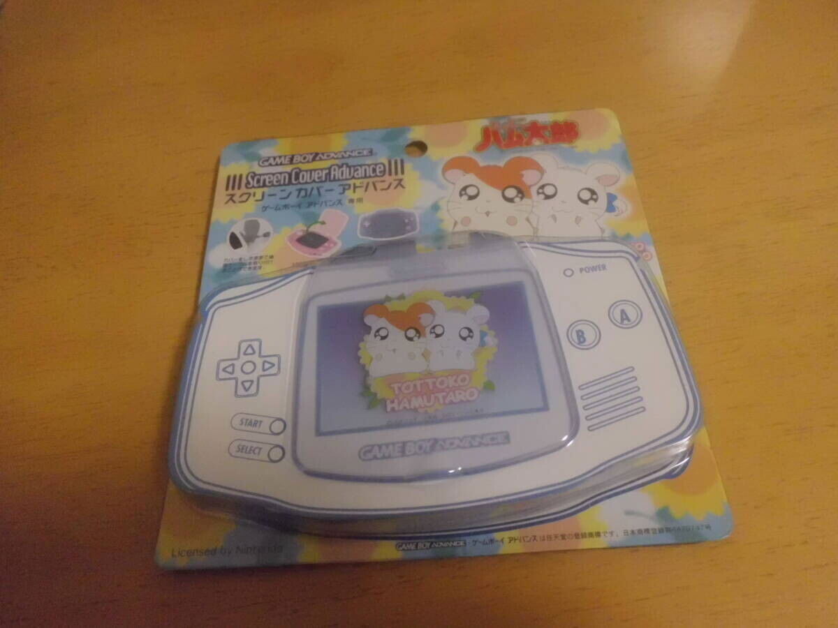  Nintendo Game Boy Advance Hamtaro Screen Cover Advance