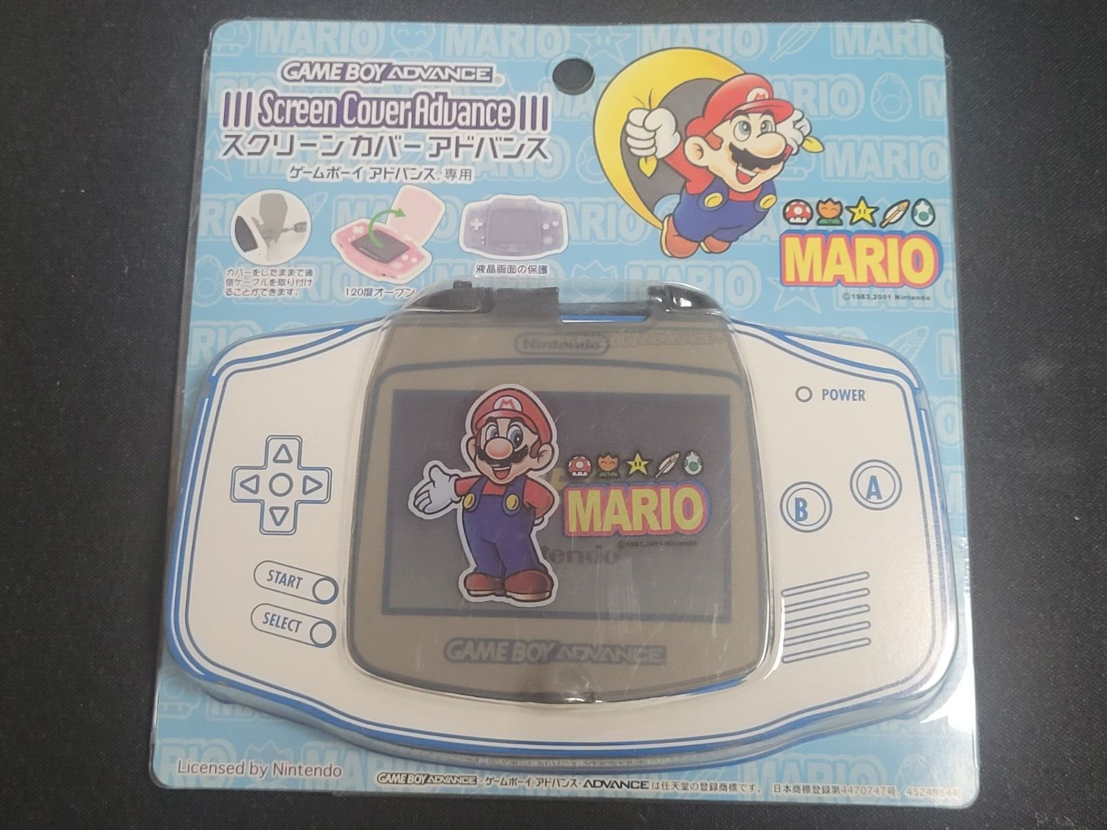  Nintendo Game Boy Advance Super Mario Screen Cover Advance Smoky Black