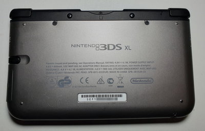  Nintendo 3DS XL Retail Kiosk Grey Demo Console [EUR]