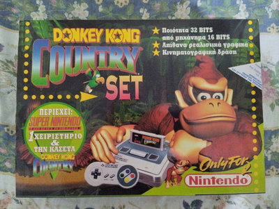 SNES Donkey Kong Country Set [GR]