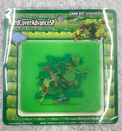 Nintendo Game Boy Advance SP Treecko evolutionary line hard cover