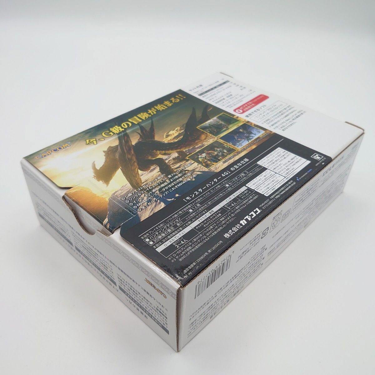 New Nintendo 3DS XL Monster Hunter 4G Ultimate Console [JP]