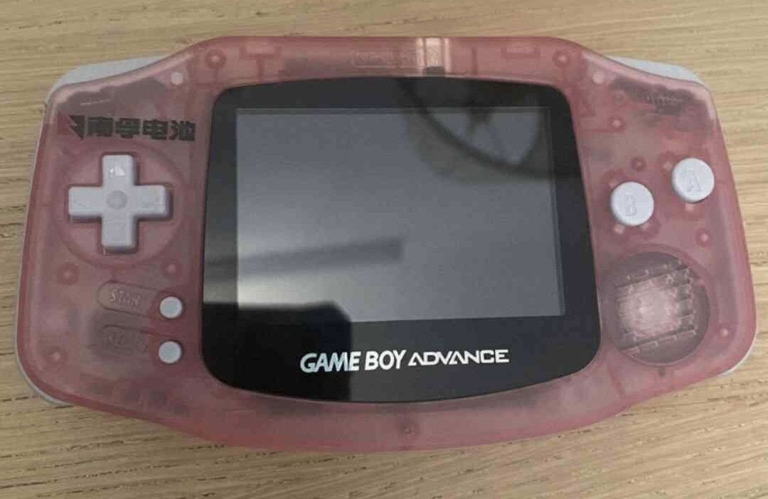 Nintendo Game Boy Advance Fuchsia Nanfu Console