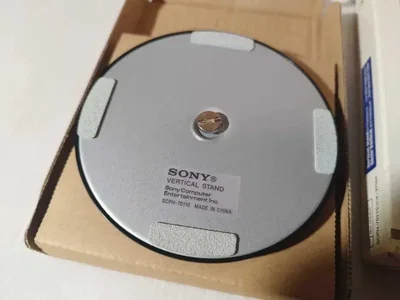 Sony PlayStation 2 Slim Satin Silver Vertical Stand