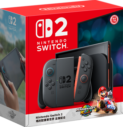 Nintendo Switch 2 Mario Kart World Bundle [HK]