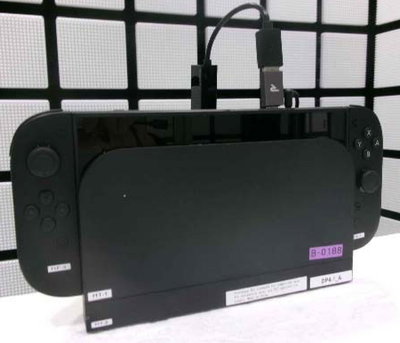 Nintendo Switch 2 NDK Core Ounce Development Kit