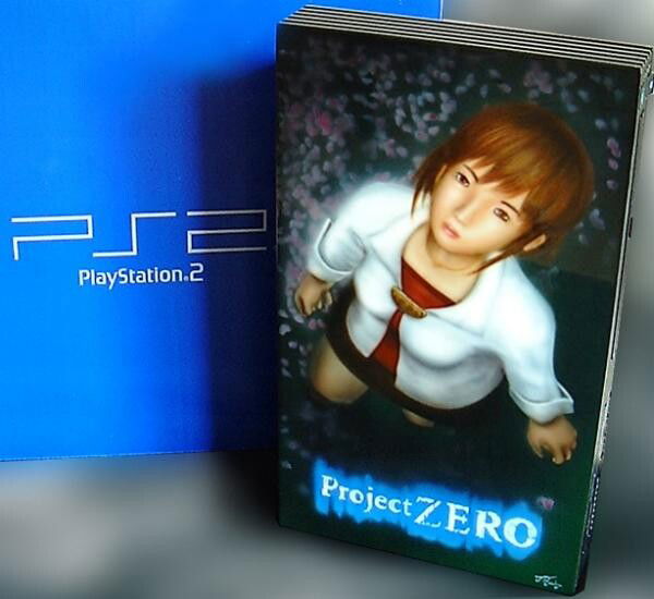 Sony PlayStation 2 Project Zero Console 