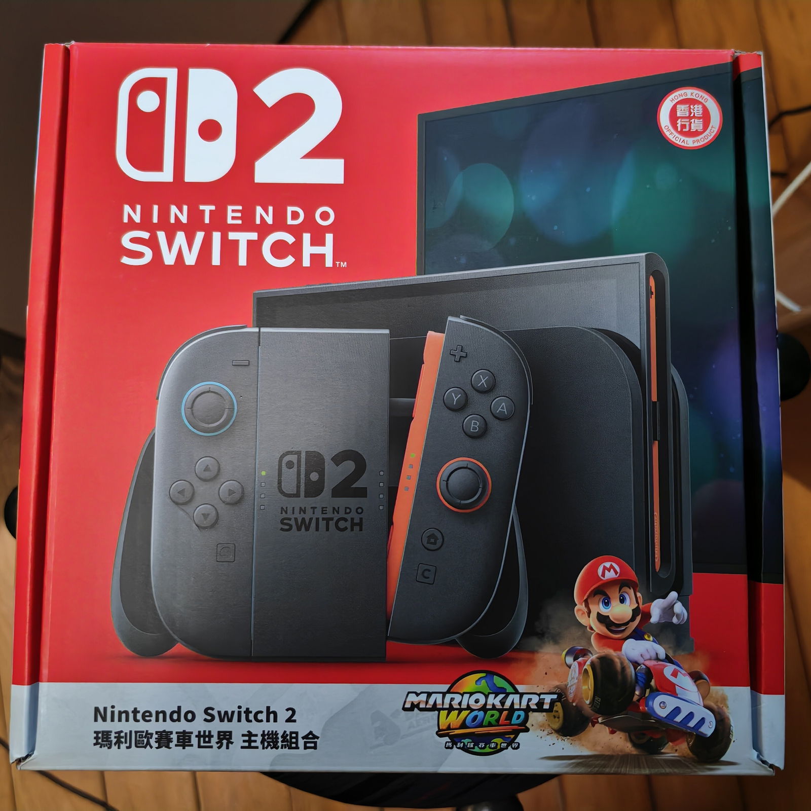 Nintendo Switch 2 Mario Kart World Bundle [HK]