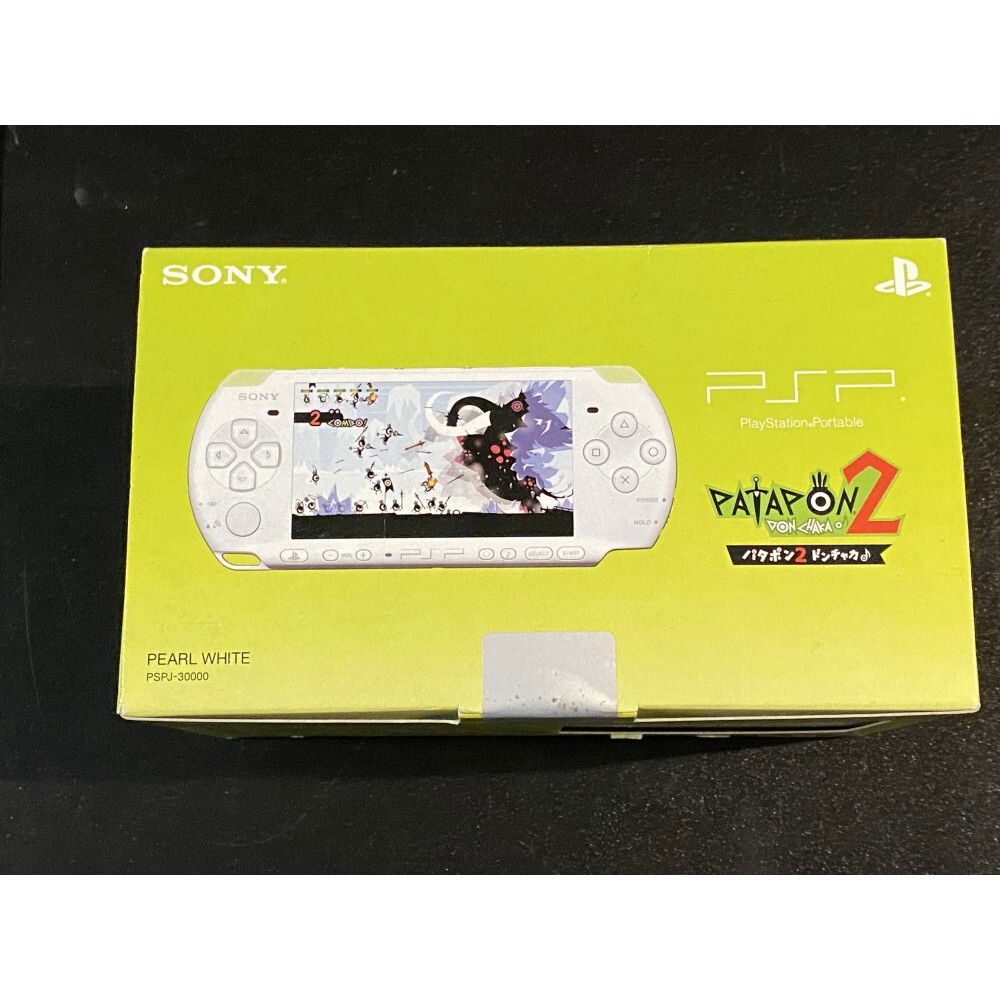 Sony PSP Patapon 2 Bundle