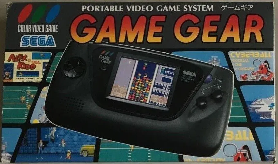 Game Gear Versions