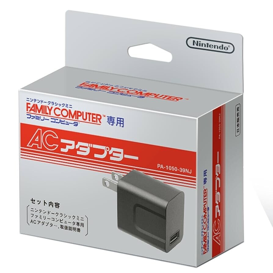  Nintendo Famicom Mini AC Adapter