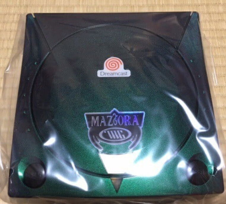 Sega Dreamcast Prototype Maziora Consoles