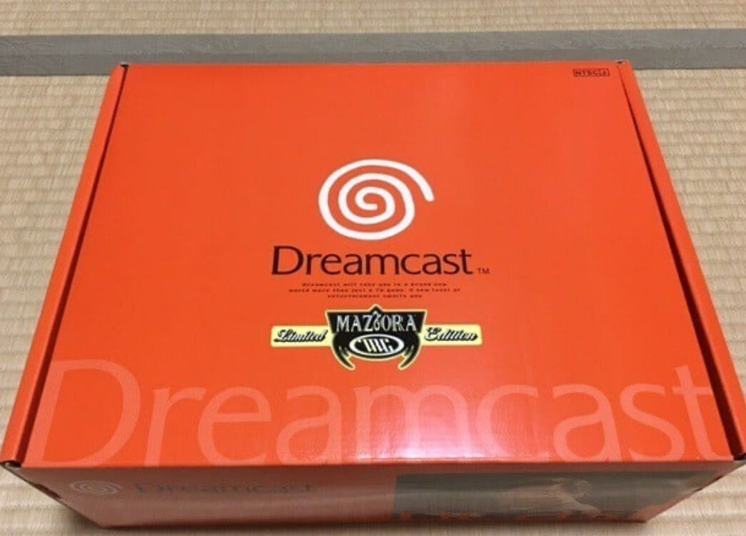 Sega Dreamcast Prototype Maziora Consoles
