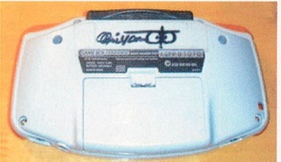 Nintendo Game Boy Advance White & Orange Development Team Console