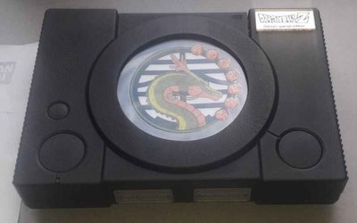 Sony PlayStation Dragon Ball GT: Final Bout Console