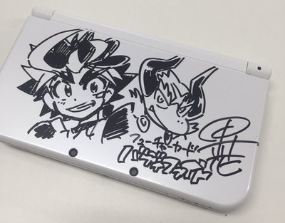 Nintendo 3DS Xl Future Card: Buddyfight Console