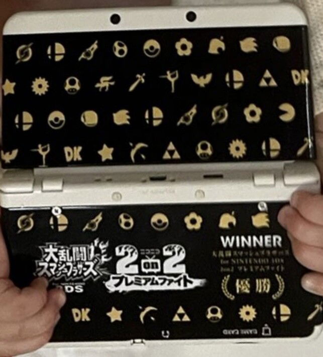 New Nintendo 3DS  Jump Fest 2015 Smash Tournament Faceplate