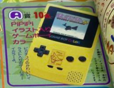 Nintendo Game Boy Color Magical Pokémon Journey Console