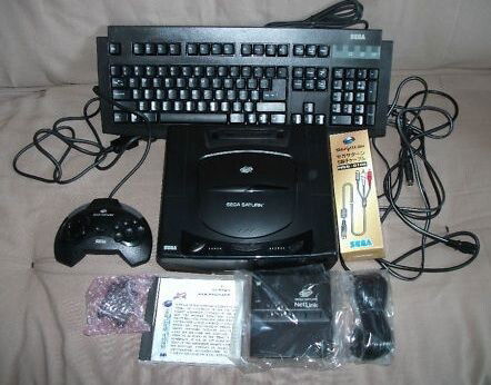 Sega Saturn NetLink Console Bundle