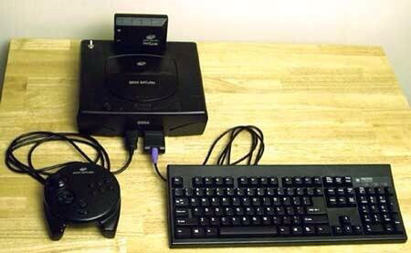 Sega Saturn NetLink Console Bundle