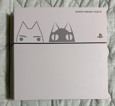 Sony PlayStation 4 Doko Demo Issyo 'Toro & Kuro' Faceplate (White)