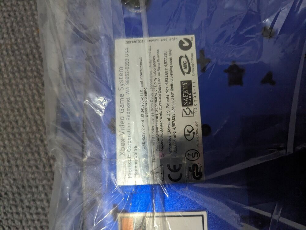 Microsoft Xbox MaxOnline Limited Edition Bundle