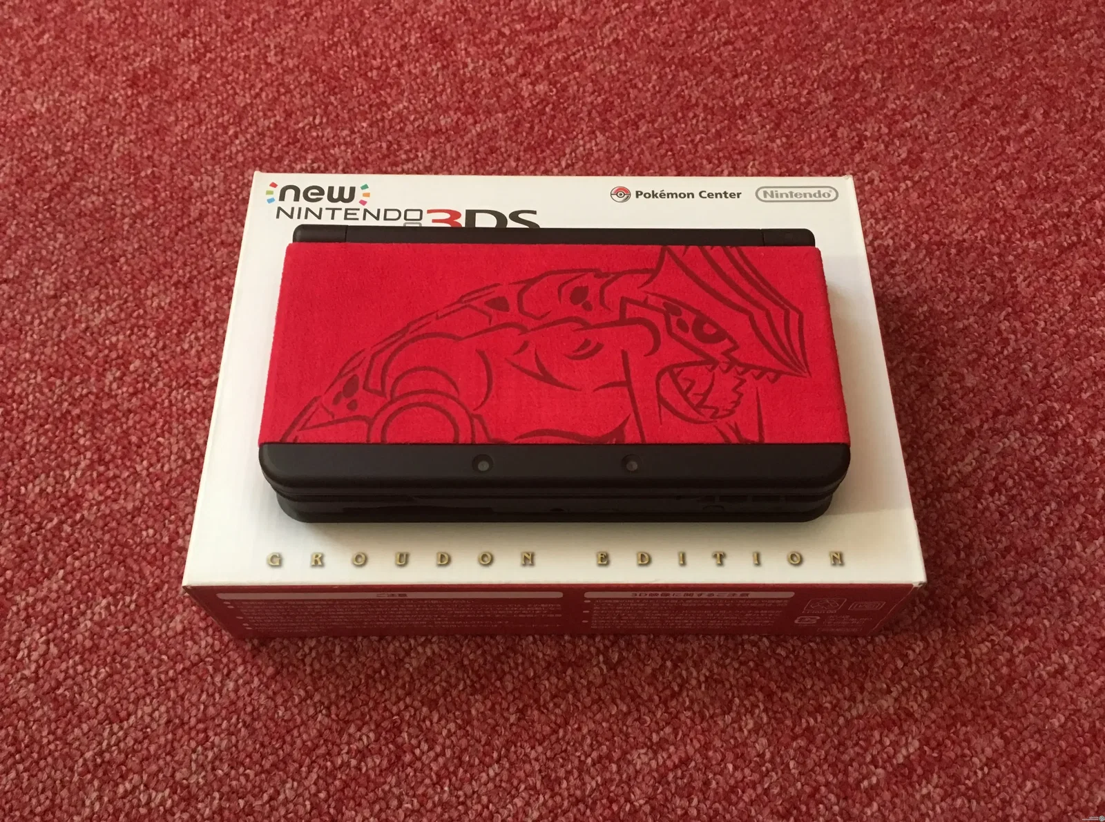 Consolevariations - New Nintendo 3DS Pokemon Primal Groudon Console ...