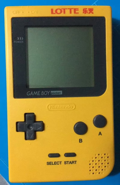 Nintendo Game Boy Pocket Lotte Console