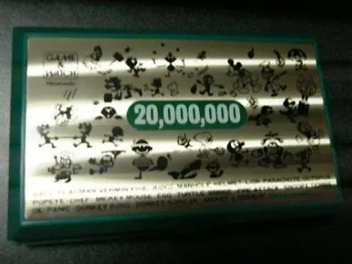 Nintendo Game & Watch 20,000,000 Console - Consolevariations