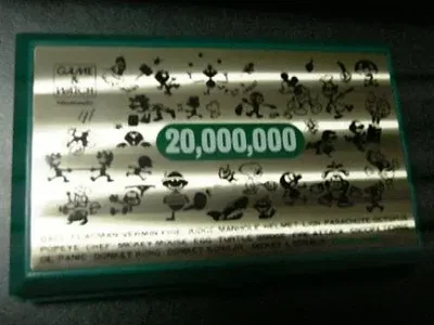 Nintendo Game & Watch 20,000,000 Console