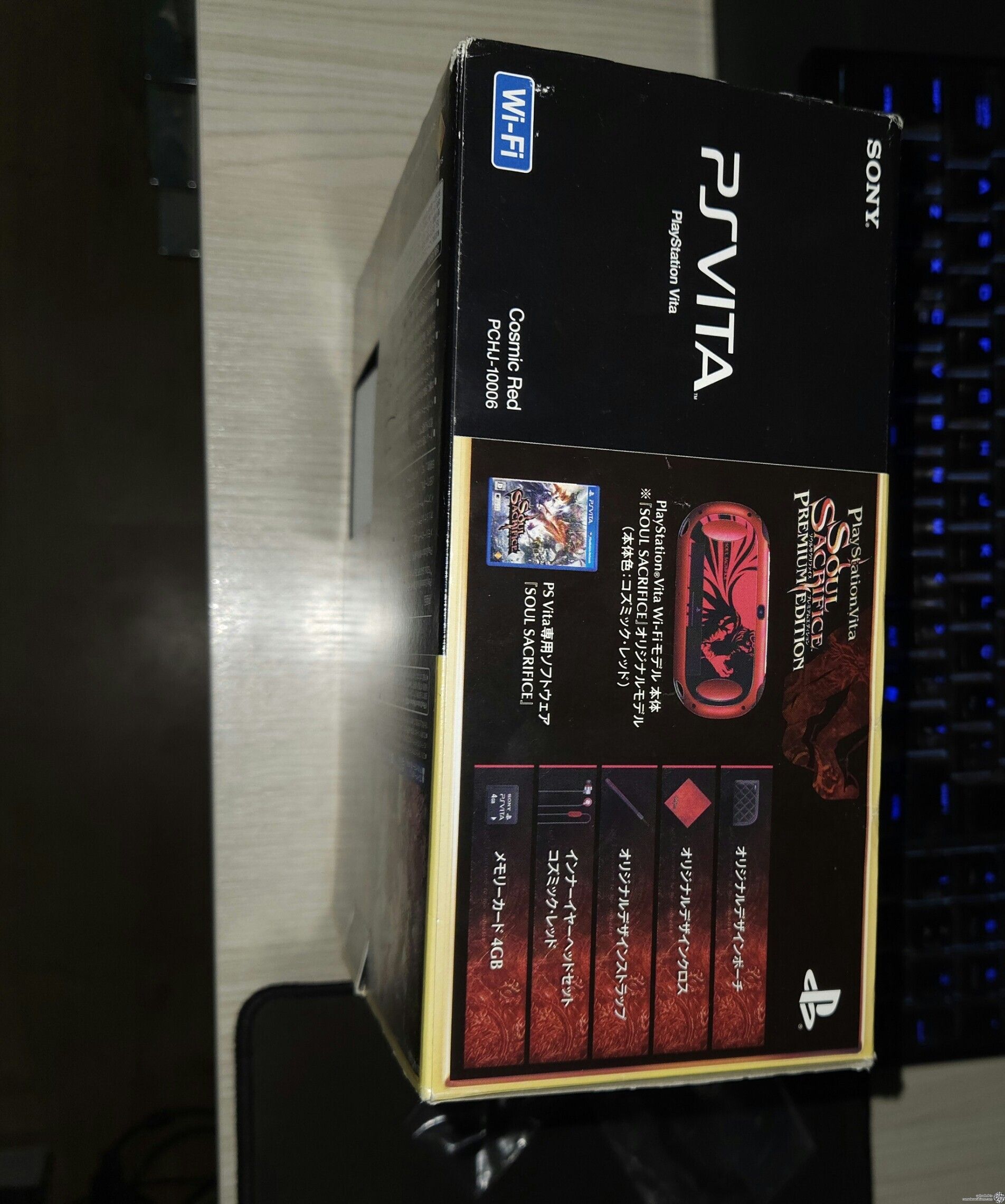 Consolevariations - Sony PS Vita PCH-1000 Soul Sacrifice Console 
