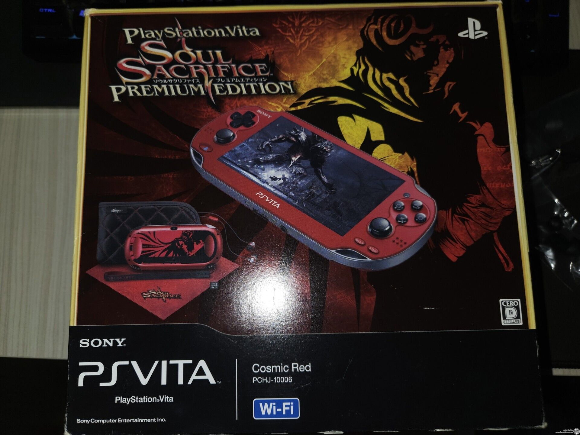 Consolevariations - Sony PS Vita PCH-1000 Soul Sacrifice Console 