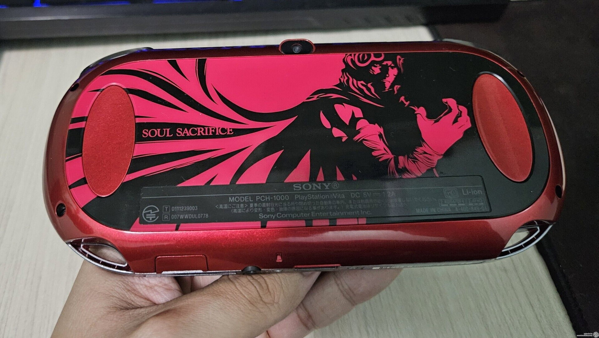 Consolevariations - Sony PS Vita PCH-1000 Soul Sacrifice Console 