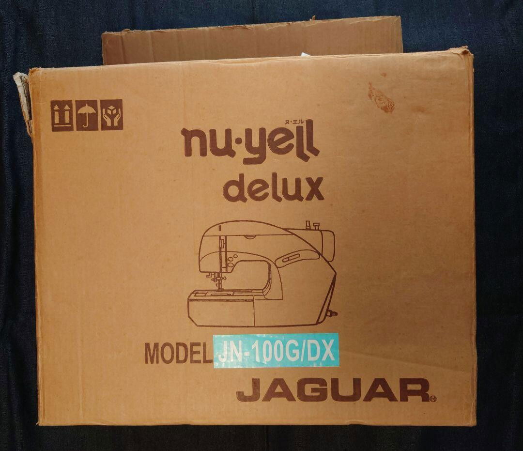 Nintendo Game Boy Jaguar  JN-100 nu.yell Sewing Machine