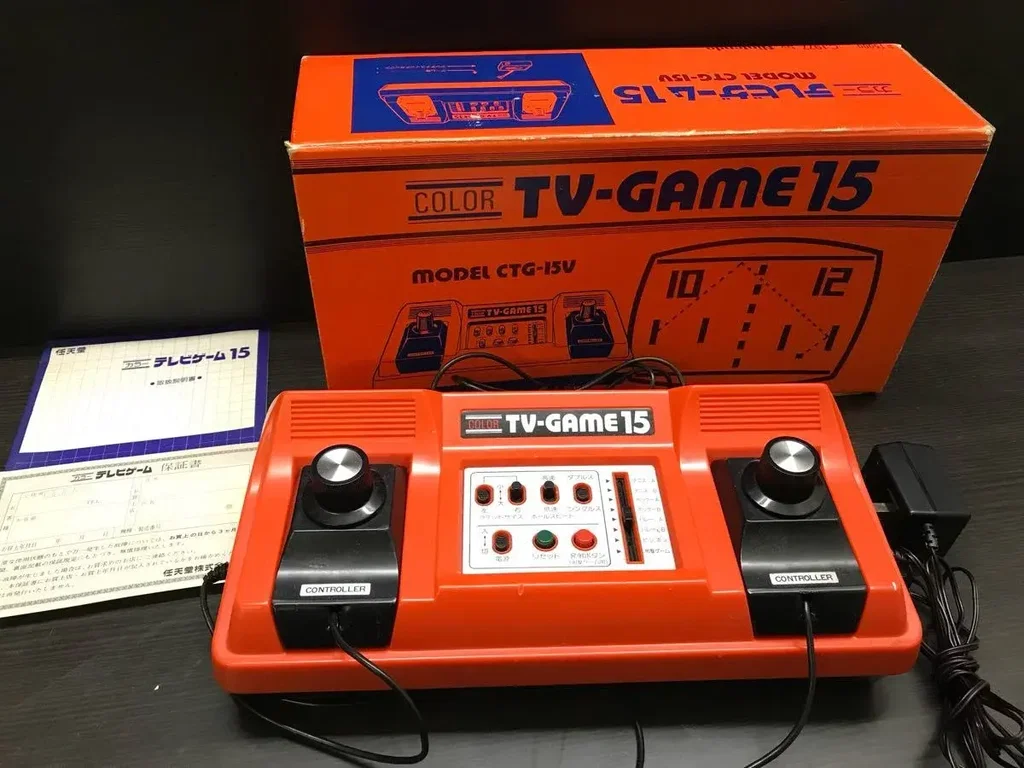 TVゲーム15 model ctg-15v 任天堂 カラー テレビゲーム 15 COLOR TV-GAME15 CTG-15V : 虹屋