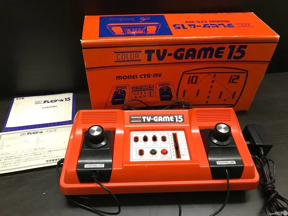 Consolevariations - Nintendo Color TV Game 15-V | Consolevariations