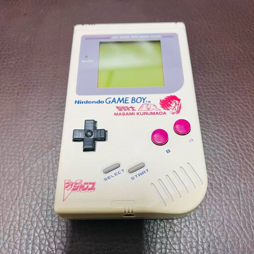 Nintendo Game Boy Saint Seiya Console