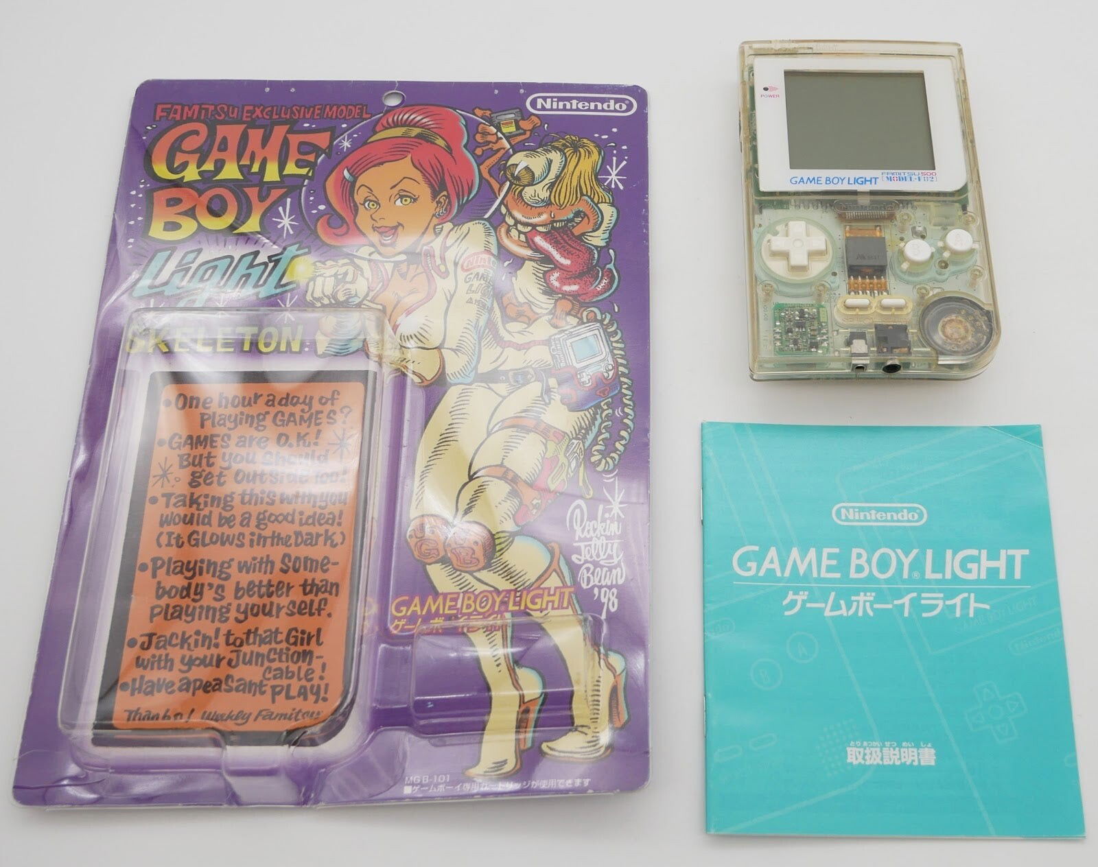 Nintendo Game Boy Light Clear Famitsu Console