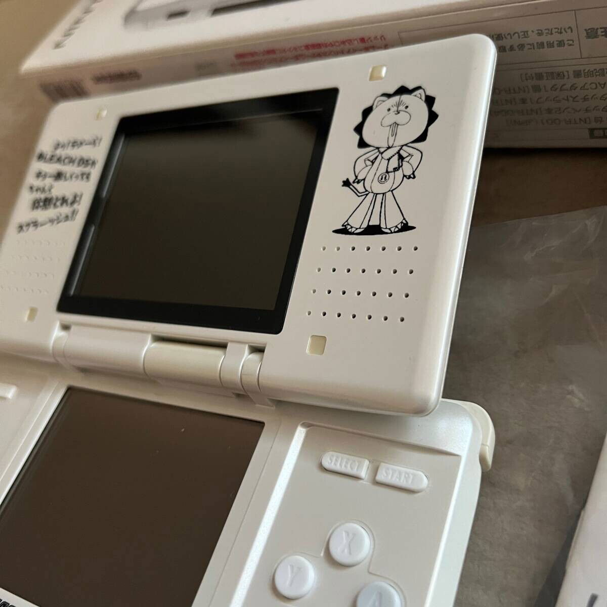Nintendo DS Bleach Console