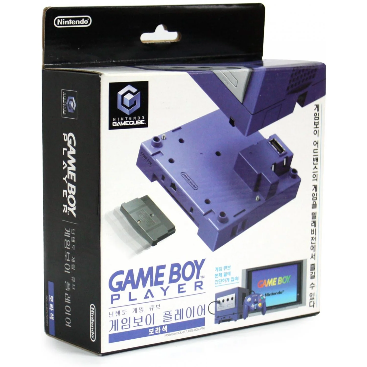  Nintendo GameCube Indigo Game Boy Player [JP]