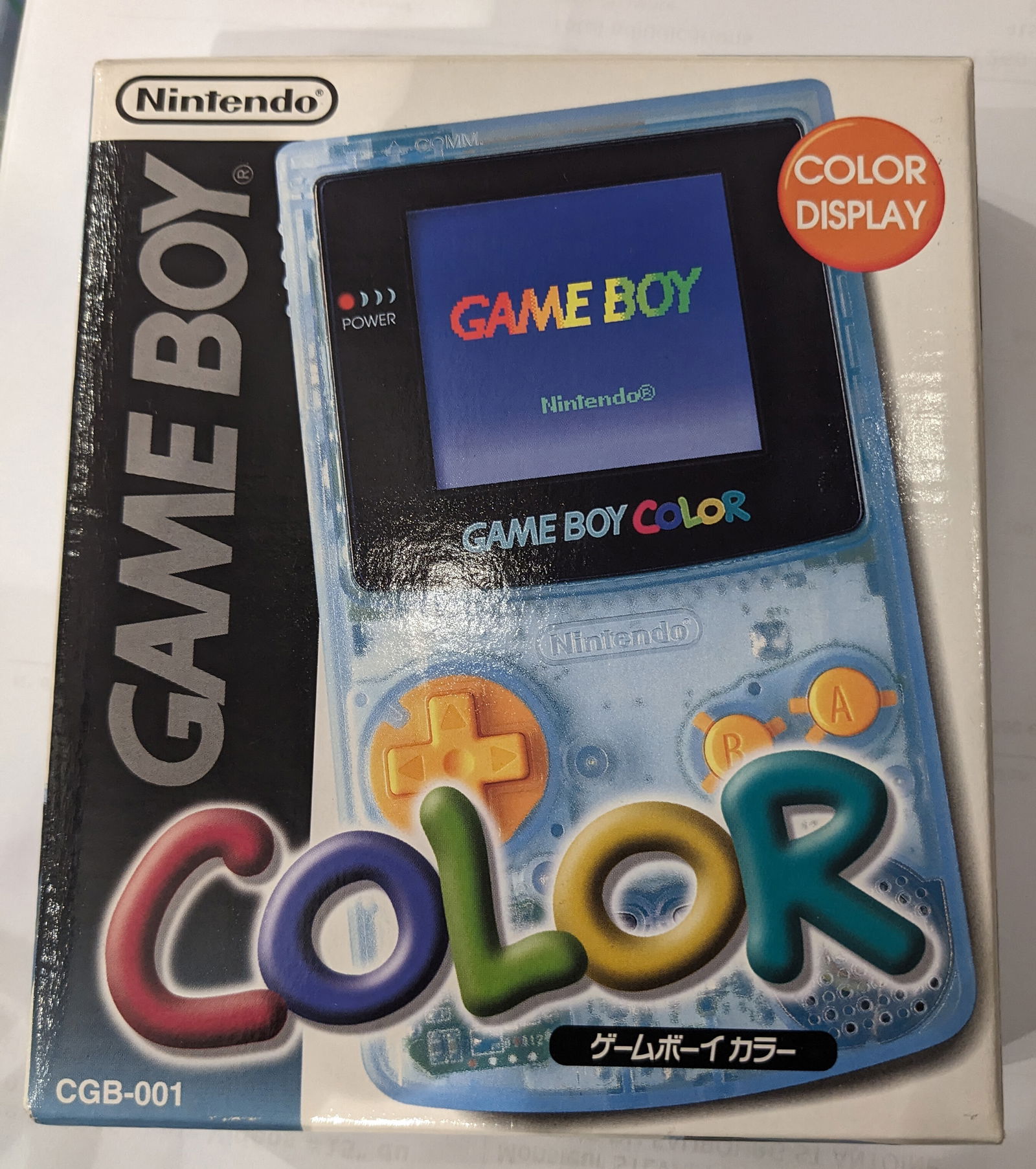 Nintendo Game Boy Color TSUTAYA Console